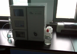 现代化实验室10